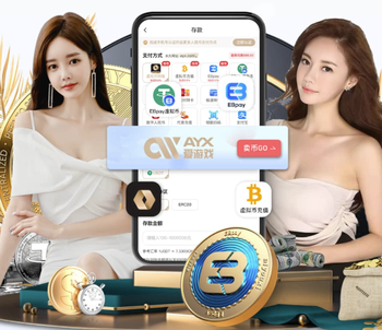 邓弗里斯：我对搭档类型没有特别的偏好；希望意大利进世界杯