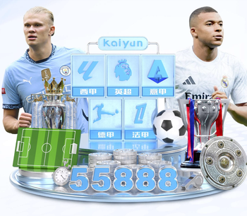 队报：奥利塞在拜仁更衣室中很重要；孔帕尼视其为新德布劳内