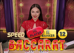 世体：巴萨希望德容至少进入与西班牙人比赛名单，最好有出场时间