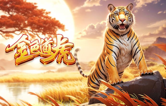 萨拉赫近8场对阵英超Big6登场650分钟，没有任何进球或助攻