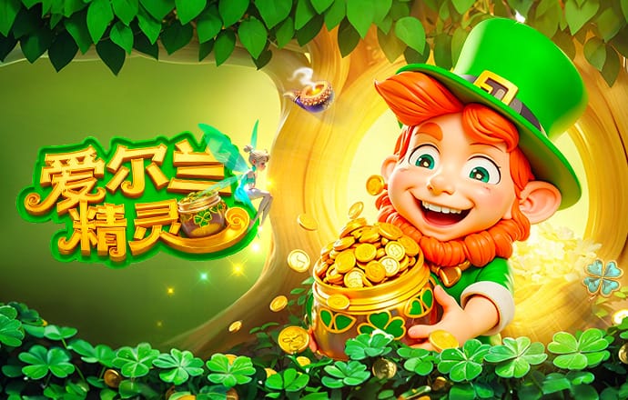 马伦冬窗加盟罗马后9场意甲7球，已经是队内头号射手