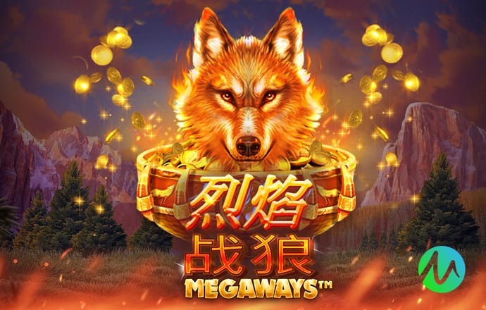 奥尔莫本场数据：1粒进球，3射2正，2次过人，1次关键传球