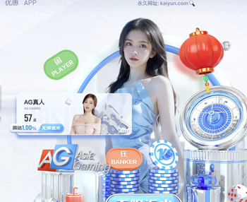 伊尔马兹：土足协多次诬蔑我参与赌球；可能有人因此会枪击我