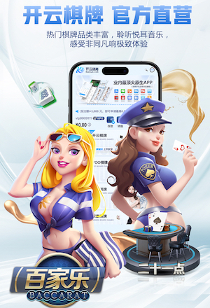 不认识人了？太阳报：图多尔赛前疑似将自家联络官误认为是斯洛特