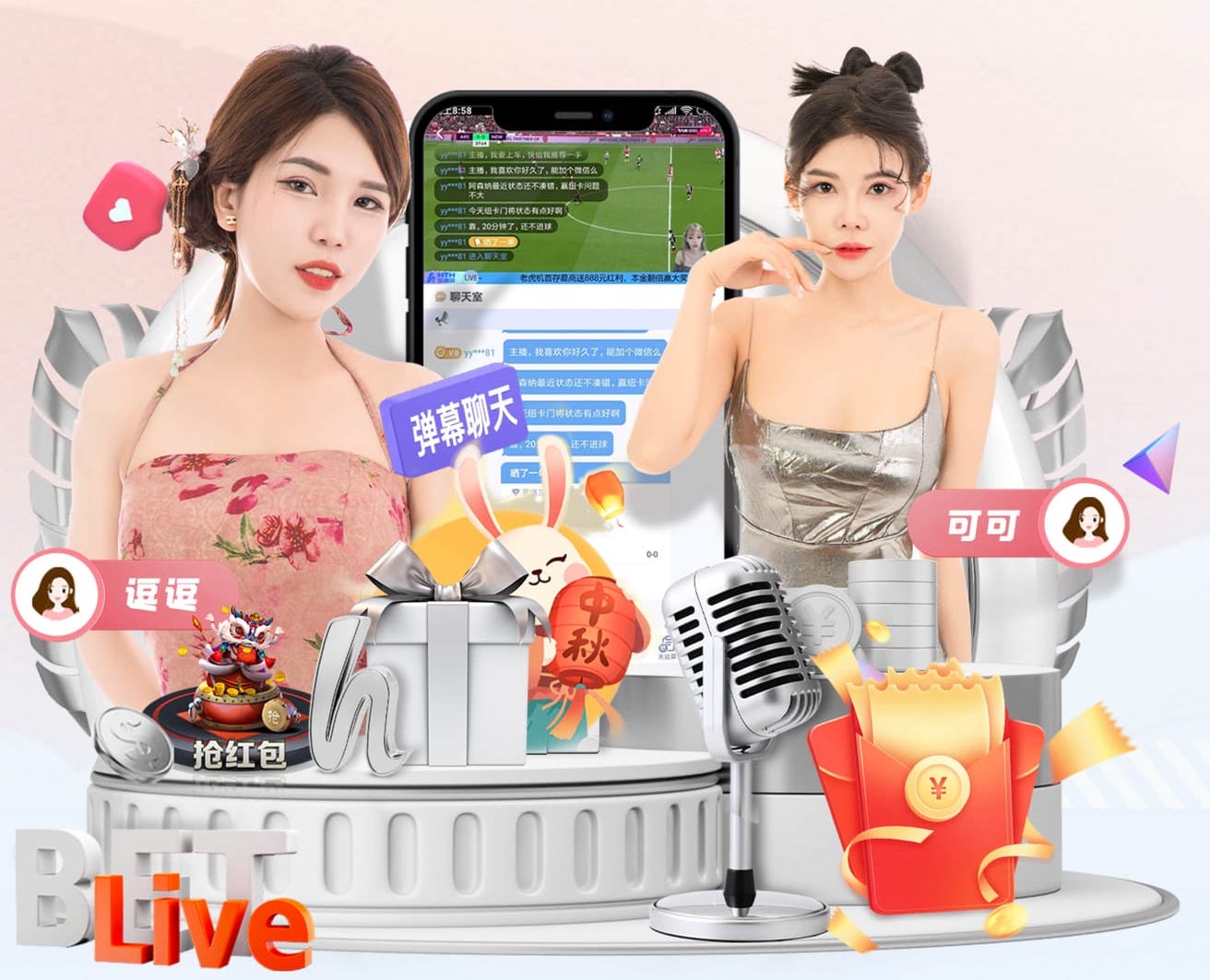 龙赛罗喷裁判：在拉波尔塔即将当选主席的同一天巴萨两次获得点球