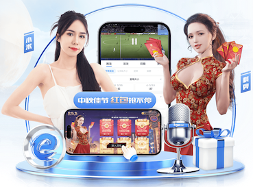 罗体：加图索现场观战科莫vs罗马，考察罗马球员的表现