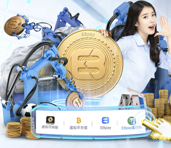 弗里克：球队表现并非始终处于积极状态 我们前场逼抢必须更犀利