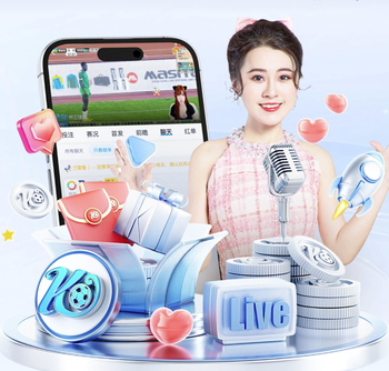 舍什科社媒晒与库尼亚合照：没有比在主场球迷看台前破门更棒的事