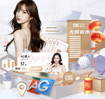 一边升空一边俯冲！卡里克上任9轮豪取22分，热刺9轮拿3分