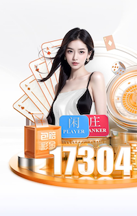 斯洛特：没打进第2球让对手收获信心，我们创造机会方面一直不错