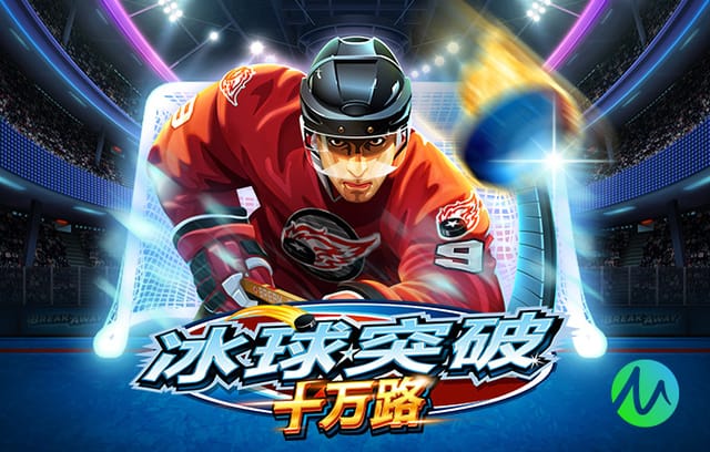 错失最后机会！利物浦补时反击，埃基蒂克奔袭打门被挡出